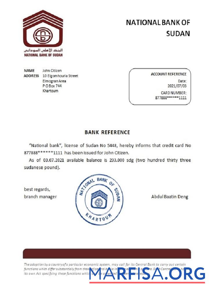 Realistic Sudan National Bank of Sudan reference template